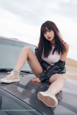现在和爱的人在一起吗